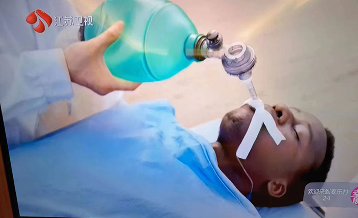 كيفية استخدام كيس الإنعاش اليدوي بشكل صحيح لتوصيل الأكسجين بشكل موثوق (للاستخدام الطبي والسريري)